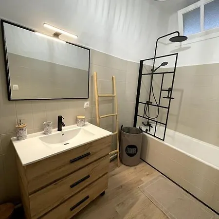 Apartment T1bis - Coeur De *